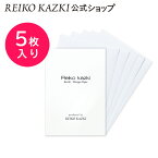 【増量リニューアル】リフトアップテープ かづき・デザインテープ [5枚] シートタイプ | リフトアップ シワ たるみ 目立たない ほうれい線 しわ伸ばし 顔用 フェイスライン 目の下 首もと 引き上げ 顔テープ 卒業式 入学式 写真撮影 記念写真 同窓会 母の日 かづきれいこ