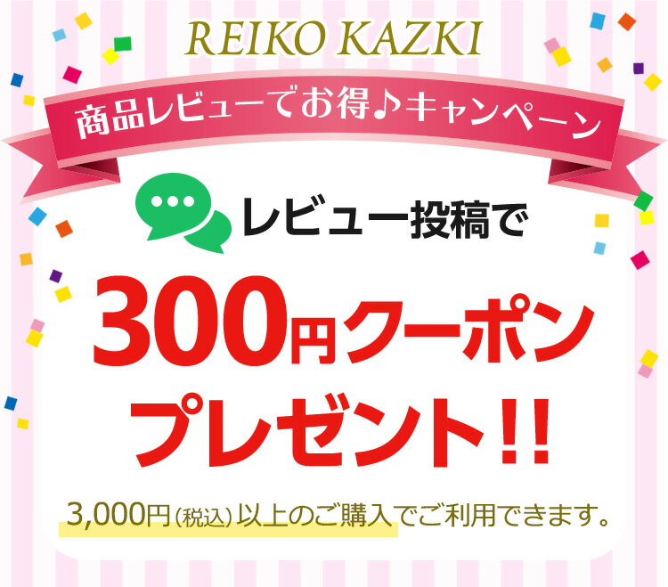 かづきれいこ メイクブラシセット | メイクブラシ 化粧筆 セット 熊野筆 天然毛 立体感メイク 2