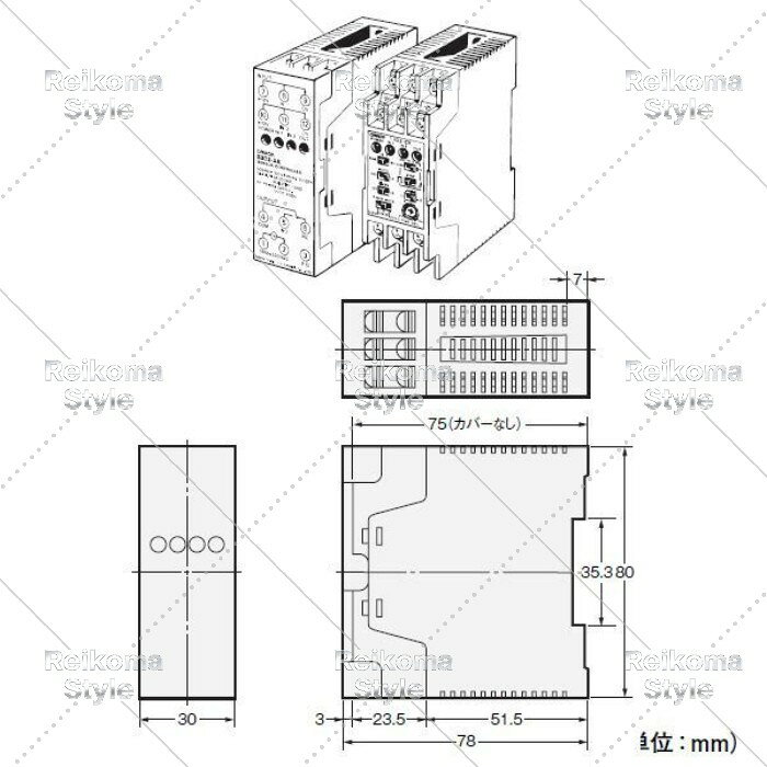 【新品★適格請求書★税込】オムロン(OMRON) S3D2-CKD センサコントローラ 2入力1出...