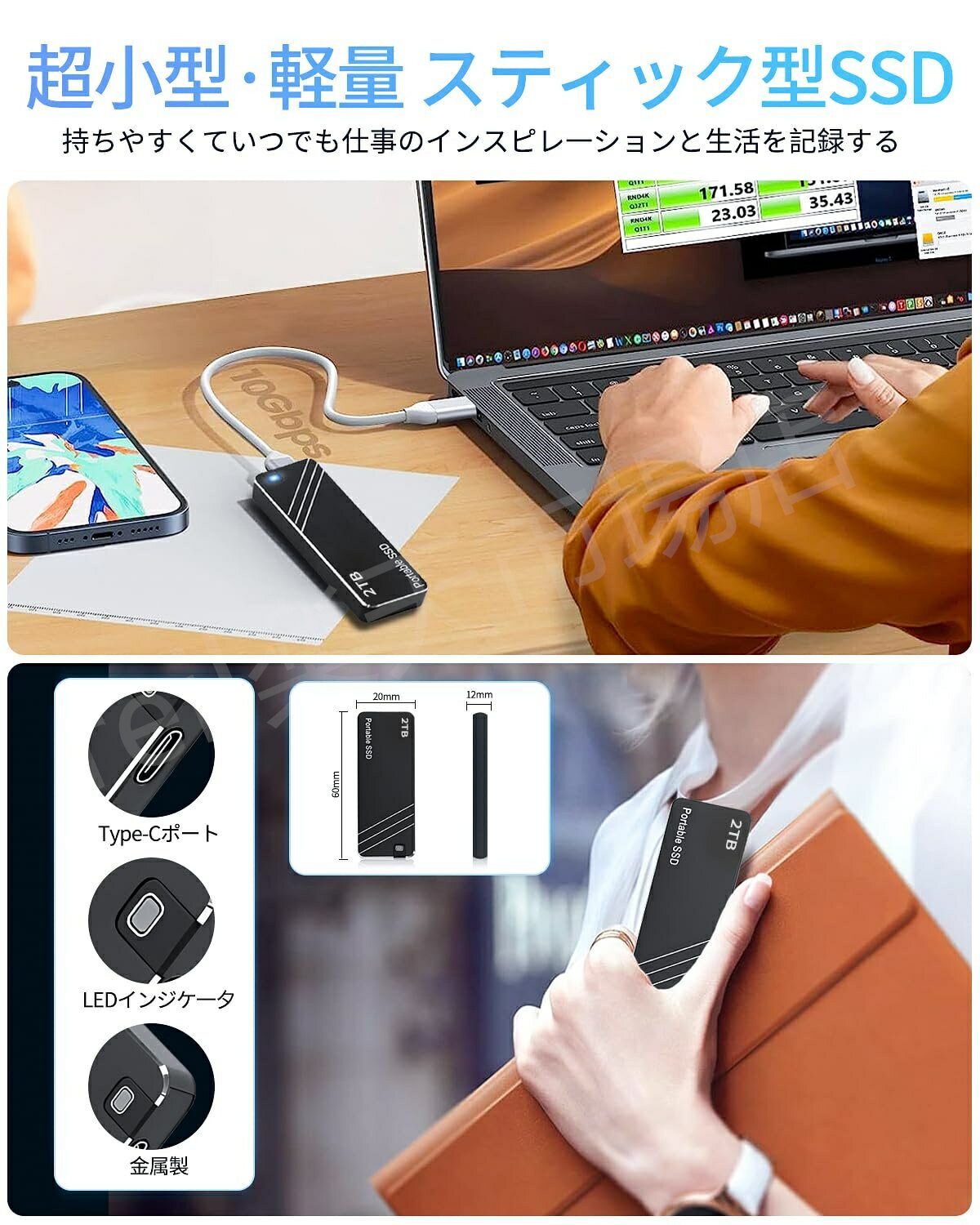ポータブルSSD 外付け 500GB 1TB 2TB 4TB ハードディスク USB 外付け 耐衝撃 強互換性 外付け ポータブルハードディスク 静音 コンパクト 小型 外付けSSD 超薄型 - Image 3