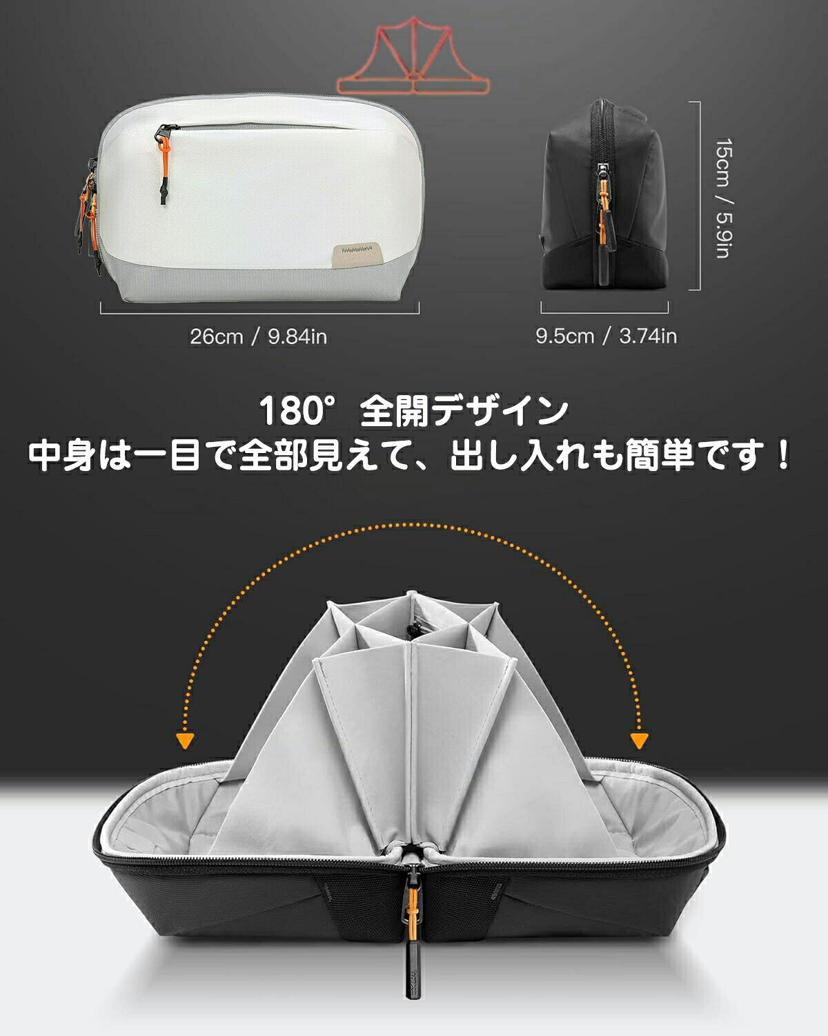【ステップ版】ガジェットポーチ トラベルガジェットポーチ コンパクトポーチ 旅行 出張 便利グッズ 収納ポーチ ガジェットケース 小物入れ 大容量 ポーチ ケーブル 撥水 加工 充電器 マウス 収納 PC周辺小物入れ ブラック フック付 reil1201-10000055 reil楽天市場店 サンプル画像3