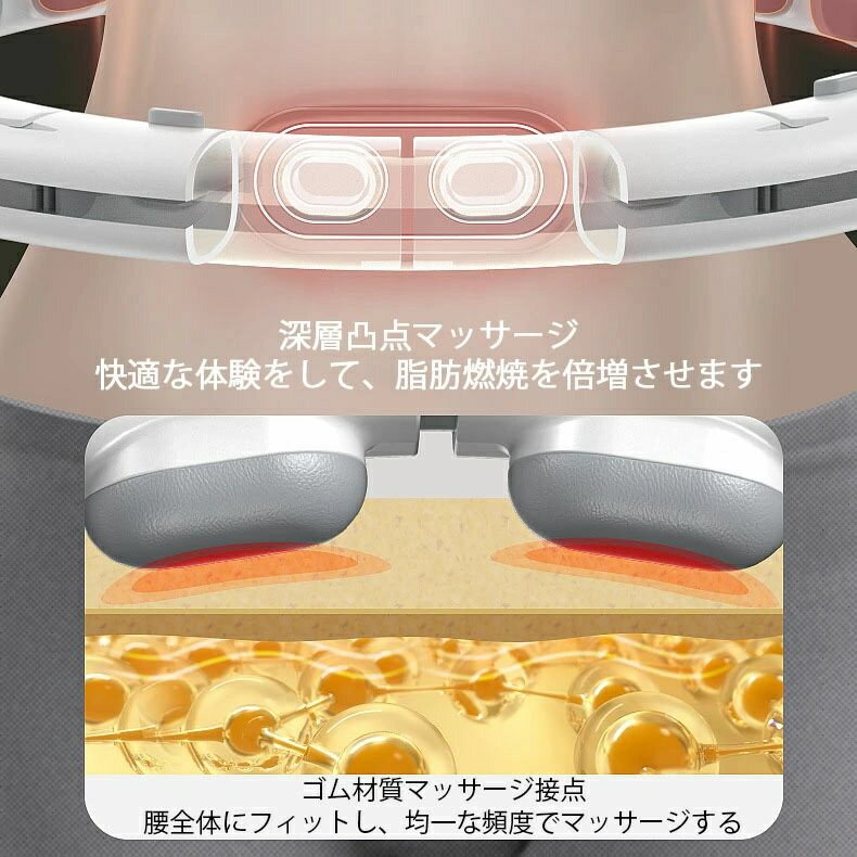 フラフープ 静音 スマートフラフープ 男女通用 落ちない エクササイズ フィットネ...