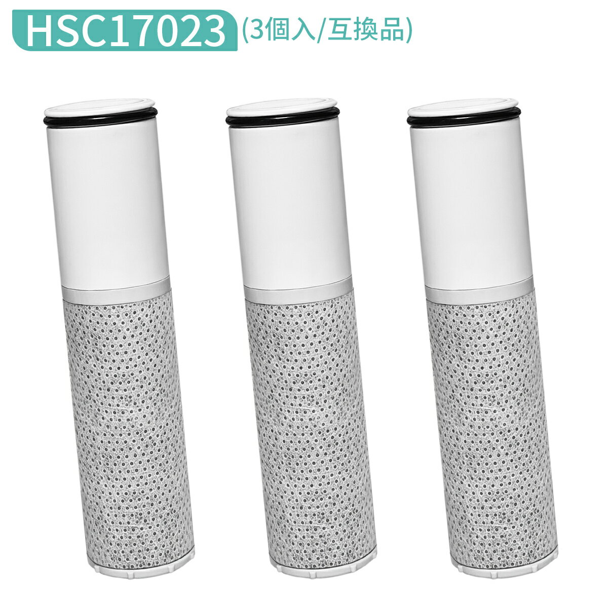 reilŷԾŹ㤨HSC17023 ѥȥ󥿥׾ ѥ å 17+2ʪ hsc17023η ѥ åSFC0002T SFC0002TTS BSC05003 ZSRJT173R21AC ZSRJT002R12BC PZ871-3 FP1025 TJS-TC-S19 TJS-TC-S11ߴʸߴ/3ˡפβǤʤ7,280ߤˤʤޤ