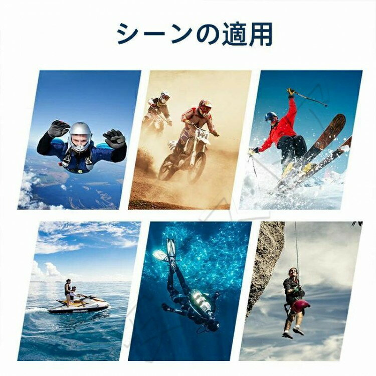 reil楽天市場店のアクションカメラ 5K 水中カメラ 4800万画素 タッチパネル式 40m防水 WiFi搭載 EIS手ブレ補正 外部マイク付き 1350mAh大容量バッテリ 1 リモコン付き と充電器付き｜アングル2