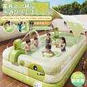 プール ファミリープール ビニールプール 大型 家庭用 子供用 キッズ キッズプール 長方形 PVC素材 自動充気 子供大人三層 暑さ対策