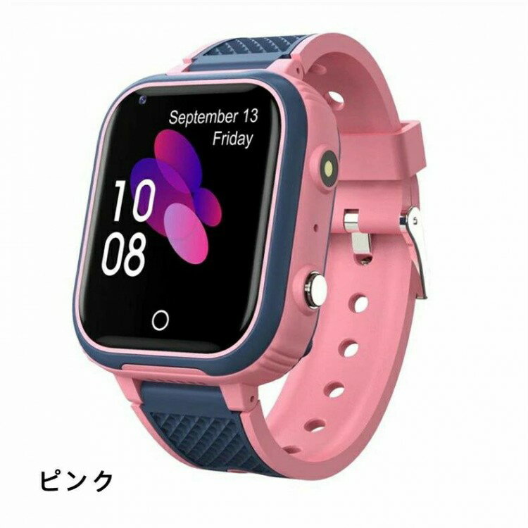 スマートウォッチ 日本製センサー搭載 子供用 GPS 防水 こども用 多機能 腕時計 キッズ携帯 見守りウォッチ スマートバンド 4G 通話 男の子 女の子 SIM 子供の日 入園 入学 プレゼント
