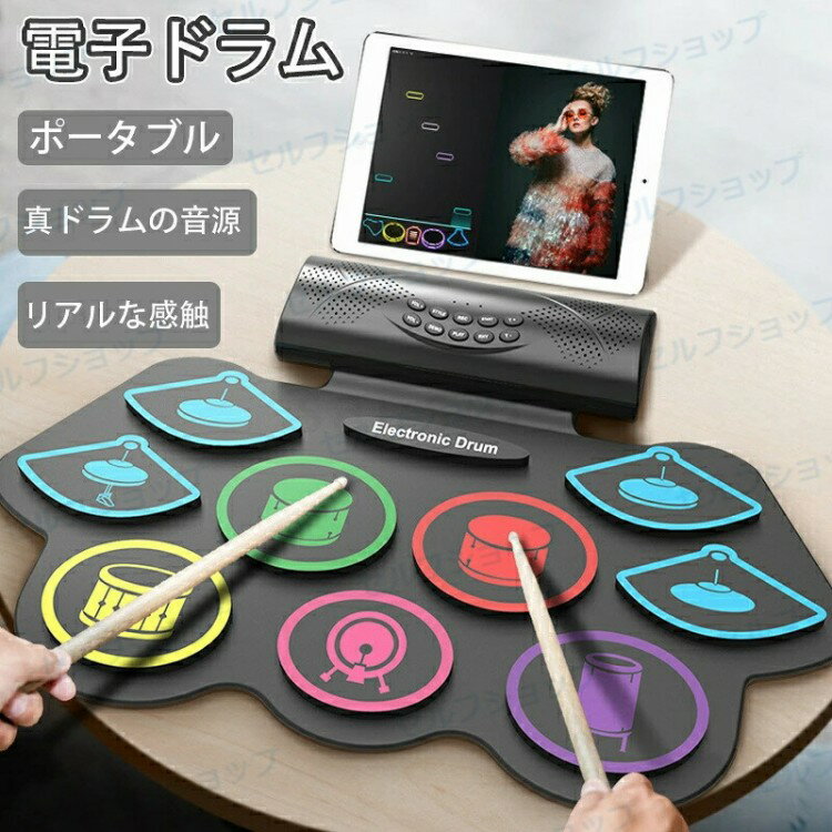 ǿ Żҥɥ ɥ 륢åץɥݡ֥ɥ ż ԡ¢ ҶΥե  ˤ ΰ 3 4 ˤλ λ...