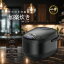ROOMMATE 一升炊き炊飯器 加楽炊き RM-223H 9,980円