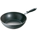 MTI IHマーブルフライパンLight 20cm