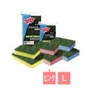 3M スポンジエース L(10個入)ピンク