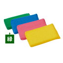 高耐久ネットスポンジ No.9300 薄 グリーン 10P