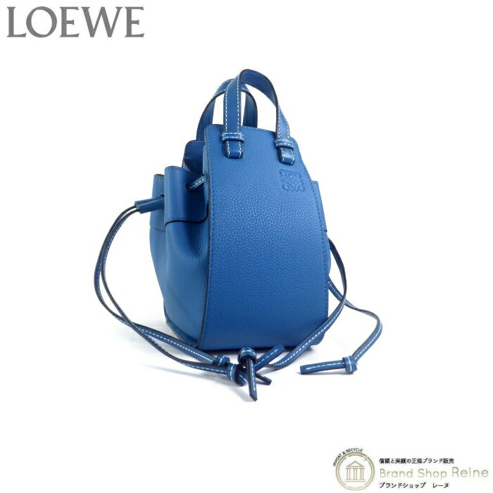 【クーポン2,000円OFF！】ロエベ （LOEWE） ハンモック ドローストリング ミニ 2way ハンド ショルダー バッグ 314 Dark Lagoon【新品】のサムネイル