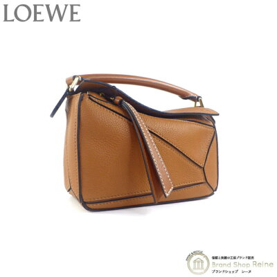 【セール+クーポン利用で更に値引き!】ロエベ (LOEWE) パズルバッグ ミニ 3way ショルダー ハンド クラッチ バッグ A510U95X27 ライトキャメル【新品】