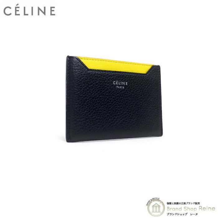 セリーヌ 【セール+更に2,000円OFFクーポン!】セリーヌ （CELINE） バイカラー カードケース カードホルダー 名刺入れ 10781 旧ロゴ ブラック×イエロー【新品】