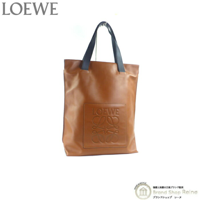 【セール+更に2,000円OFFクーポン!】ロエベ （LOEWE） ショッピングトート アナグラム 縦長 レザー トート バッグ 330.54NTK01 タン【美品】 中古