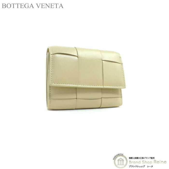 ボッテガヴェネタ 財布（レディース） ボッテガ ヴェネタ （BOTTEGA VENETA） マキシイントレ カセット 三つ折り ファスナーウォレット 財布 651372 ポリッジ【新品】