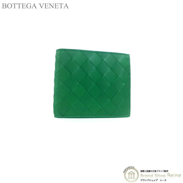 ボッテガ・ヴェネタ 二つ折り財布（メンズ） ボッテガ ヴェネタ （BOTTEGA VENETA） イントレチャートVN コンパクト 二つ折り 財布 札入れ 605721 レーシンググリーン メンズ【新品】