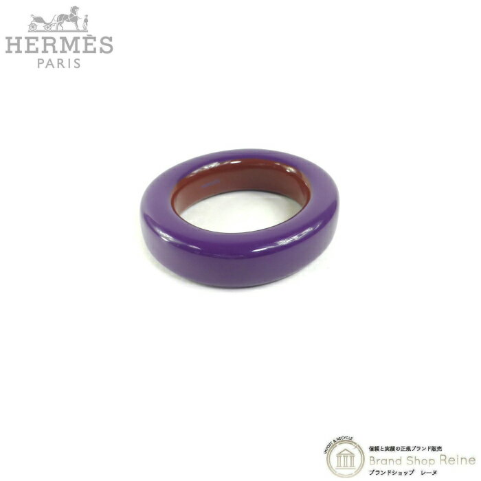 エルメス (HERMES) ラッカーウッド バングル S ブレスレット パープル×ブラウン【中古】