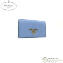 プラダ （PRADA） サフィアーノレザー カードケース 名刺入れ 1MC122 ブルー【美品】 中古