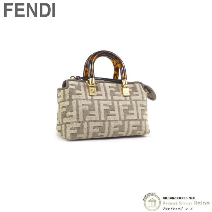 【クーポン利用で値引き！】フェンディ （FENDI） バイザウェイ ミニ FF ボストンバッグ べっ甲 2way ハンド ショルダー バッグ 8BS067 ベージュ【新品】