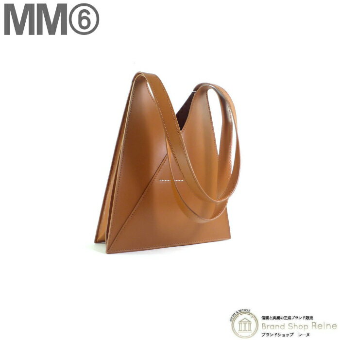 楽天市場】mm6 バッグ(カラーブラウン)(レディースバッグ 楽天市場】mm6 バッグ(カラーブラウン)(レディースバッグ