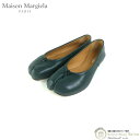 【2000円OFFクーポンでお得!】メゾン マルジェラ (Maison Margiela) Tabi タビ 足袋 バレリーナ シューズ ナッパレザー S58WZ...