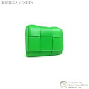 【2,000円OFFクーポンで値引き！】ボッテガ ヴェネタ （BOTTEGA VENETA） マキシイントレ ビジネス 二つ折り カードケース 名刺入れ 701459 パラキート【新品】