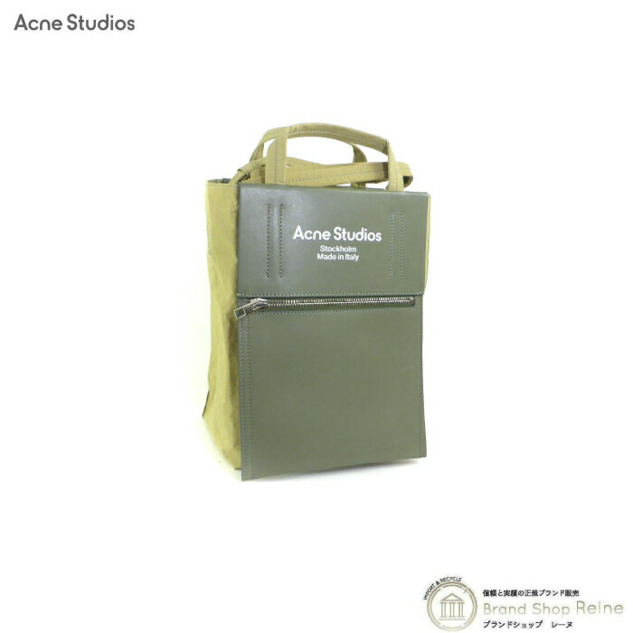 楽天市場】acne studios バックパックの通販 楽天市場】acne studios バックパックの通販