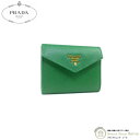 プラダ （PRADA） サフィアーノレザー カードケース 名刺入れ 1M1432 VERDE【美品】 中古