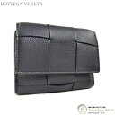 ボッテガ ヴェネタ (BOTTEGA VENETA) マキシイントレ カセット 三つ折りファスナーウォレット 財布 651372 ブラック【新品同様】 中古