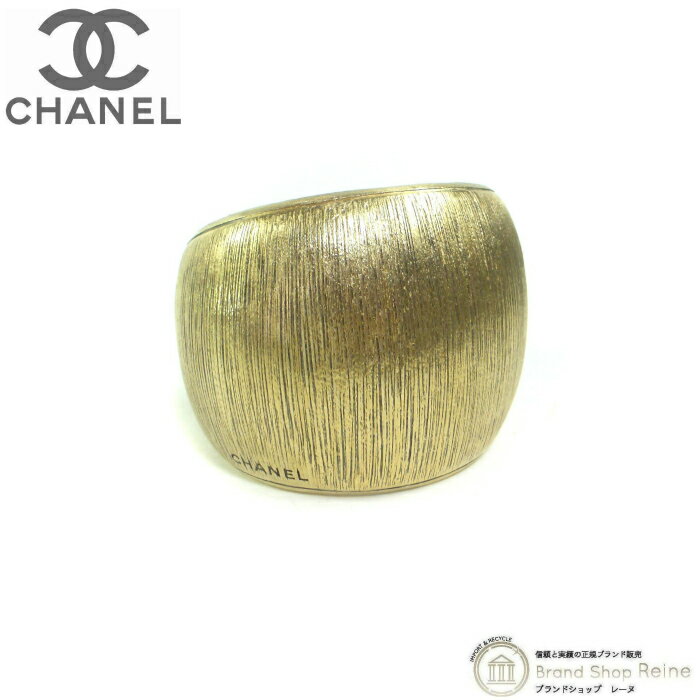 シャネル (CHANEL) アンティーク調 バングル ラメ ゴールド ブレスレット【美品】 中古