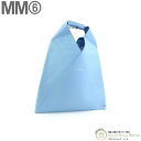 メゾン マルジェラ (Maison Margiela) MM6 ジャパニーズ スモール トート バッグ S54WD0043 ライトブルー【新品】