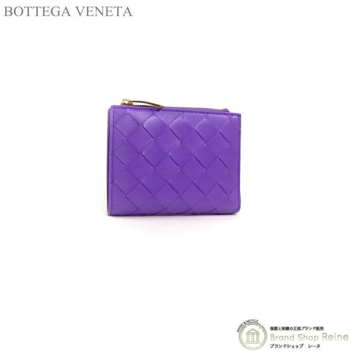  N[|pŒl  {beK Fl^  BOTTEGA VENETA  Cg`[g XL ܂ t@Xi[EHbg z 707601 p[v Vi 