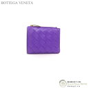 ボッテガ ヴェネタ （BOTTEGA VENETA） イントレチャート ラムスキン 二つ折り ファスナーウォレット 財布 707601 パープル【新品】