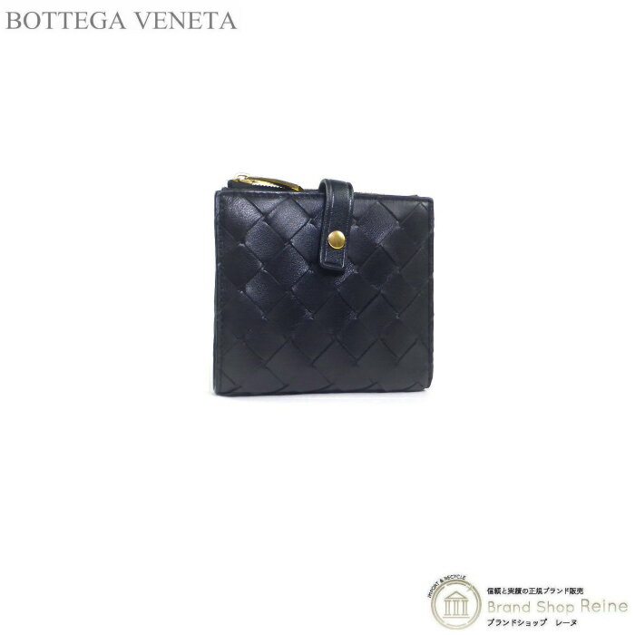 ボッテガ ヴェネタ （BOTTEGA VENETA） 