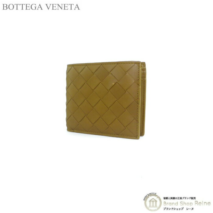 ボッテガ・ヴェネタ 二つ折り財布（メンズ） 【クーポン利用で値引き！】ボッテガ ヴェネタ （BOTTEGA VENETA） イントレチャート コインパース付き 二つ折り 財布 605722 エイコーン メンズ【新品】