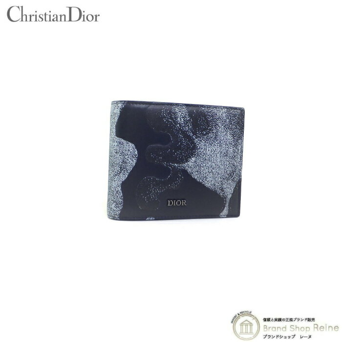 【クーポン利用で値引き！】クリスチャンディオール （Christian Dior） ピーター・ドイグ コラボ カムフラージュ 二つ折り 財布 2ESBC027UCD ネイビー メンズ【新品同様】 中古
