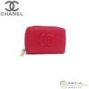 【2,000円OFFクーポンで値引き！】シャネル （CHANEL） キャビアスキン CCマーク ラウンドファスナー コインケース カードケース 小銭入れ A68890 ピンクレッド【美品】 中古