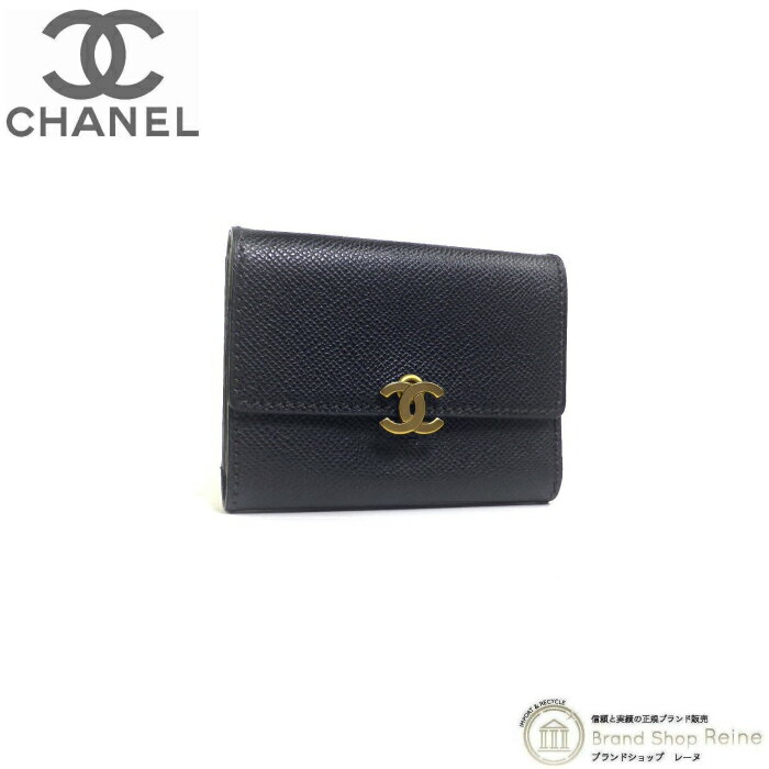 【クーポン利用で値引き！】シャネル （CHANEL） ココマーク 三つ折り カードケース 名刺入れ A11539 ヴィンテージ品 ブラック【美品】 中古