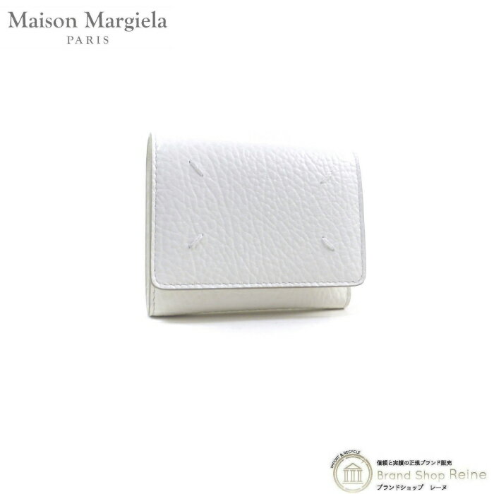 メゾン マルジェラ （Maison Margiela） スリーフォールド ウォレット グレイニーレザー コンパクト 三つ折り 財布 SA3UI0010 ホワイト