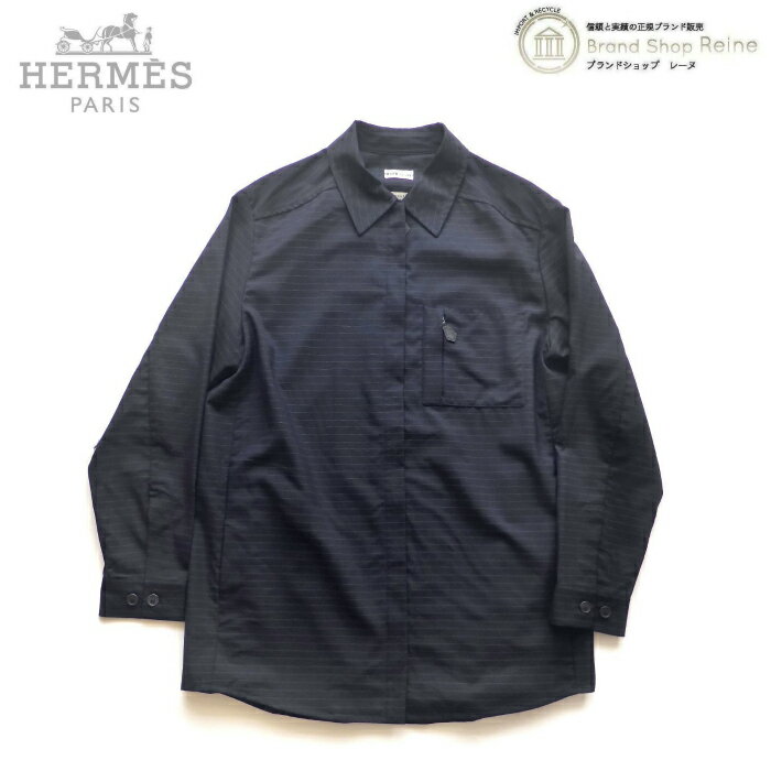 エルメス （HERMES） ウール ジップアップ ビックシャツ ＃38 ブラック ウェア【新品同様】