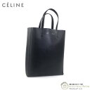 【2,000円OFFクーポンで値引き!】セリーヌ (CELINE) SMALL VERTICAL スモール バーティカル カバ 2way ハンド ショルダー ト...