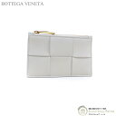 ボッテガヴェネタ ボッテガ ヴェネタ （BOTTEGA VENETA） マキシイントレ カセット ファスナー付きカードケース コインケース 681010 ホワイト【新品】