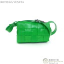 ボッテガ ヴェネタ （BOTTEGA VENETA） イントレチャート スモール カセット ショルダー バッグ 717587 パラキート【新品】