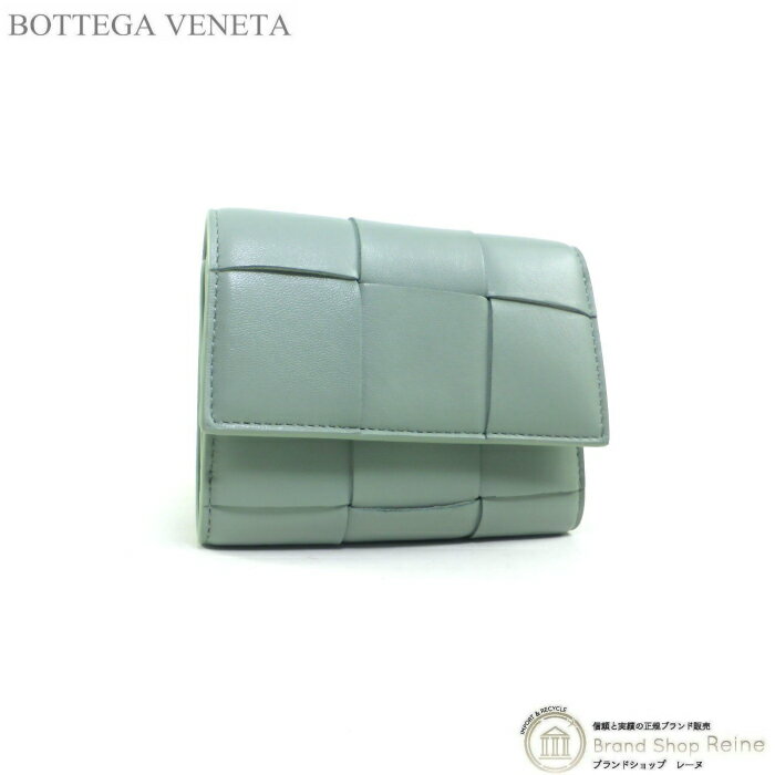 ボッテガヴェネタ 財布（レディース） 【2,000円OFFクーポンで値引き！】ボッテガ ヴェネタ （BOTTEGA VENETA） マキシイントレ カセット 三つ折り ファスナーウォレット 財布 651372 ニューセージ【新品】