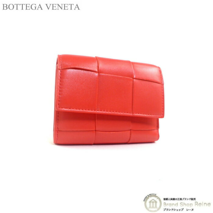 ボッテガ・ヴェネタ 三つ折り財布 レディース ボッテガ ヴェネタ （BOTTEGA VENETA） マキシイントレ カセット 三つ折り ファスナーウォレット 財布 651372 サンバースト【新品】