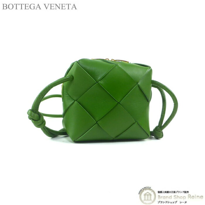 【クーポン利用で値引き！】ボッテガ ヴェネタ （BOTTEGA VENETA） ミニ カセット カメラバッグ ショルダー バッグ 701915 アボカド【新品】