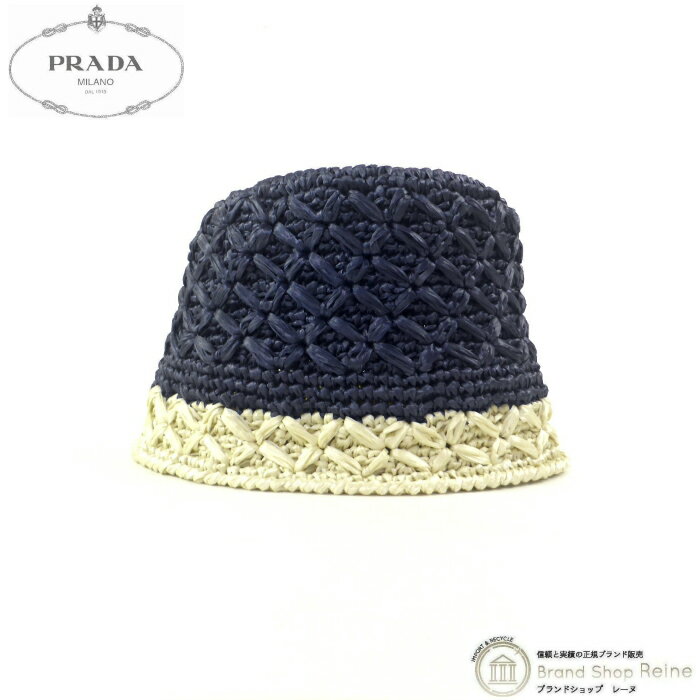 ڥݥѤͰۥץ PRADA ե ӥ Хå ϥå ȥ  ˹ M 1H0609 ͥӡߥܥ꡼ڿʡ