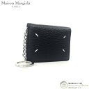 メゾン マルジェラ (Maison Margiela) キーリング カードホルダー 二つ折り カードケース S56UI0128 ブラック【未使用品】 中古(4)