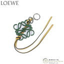 【2000円OFFクーポンでお得!】ロエベ (LOEWE) アナグラム チャーム ストラップ キーリング キーホルダー C621232X17 グリーン【未使用品...